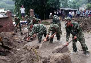 �����ٷ�վ����-����(�й�)��ȫ�豸